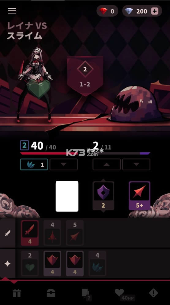 ��Ӱõ�� v1.3.12 �ƽ�� ��ͼ