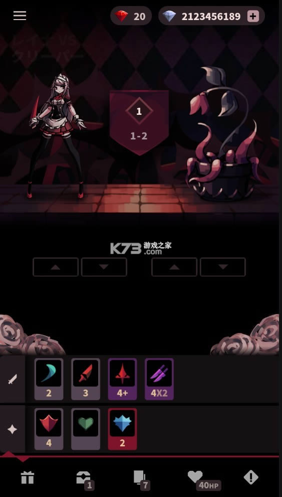 ��Ӱõ�� v1.3.12 �ƽ�� ��ͼ