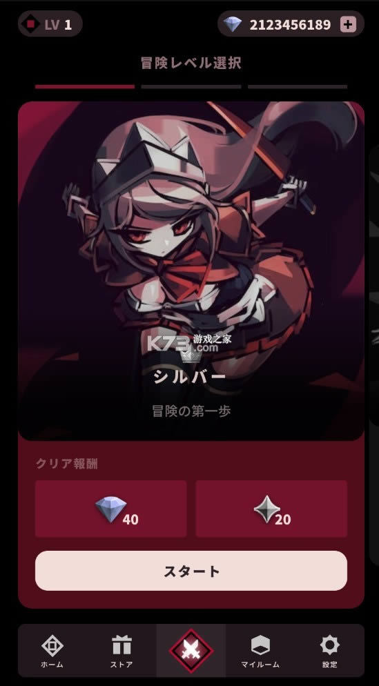 ��Ӱõ�� v1.3.12 �ƽ�� ��ͼ