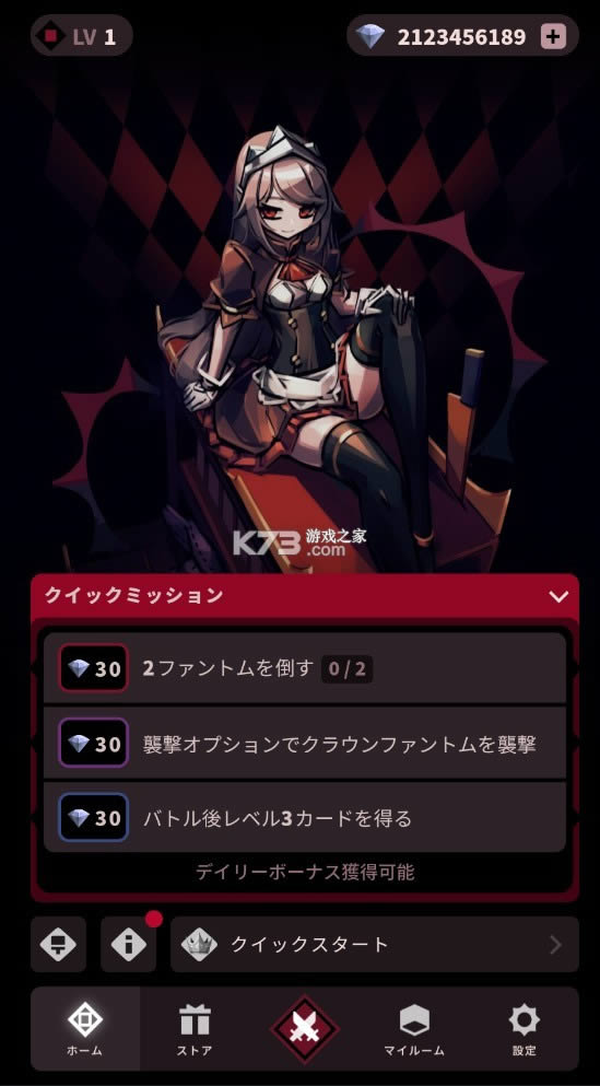 ��Ӱõ�� v1.3.12 �ƽ�� ��ͼ