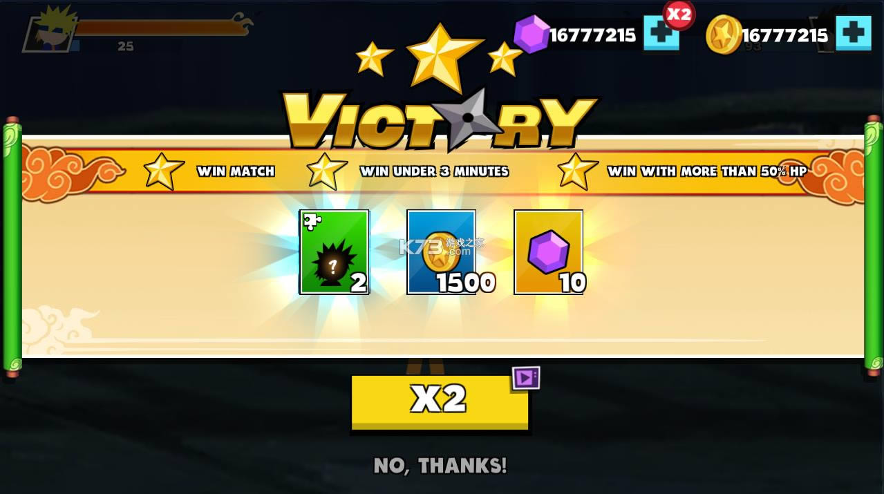 ��������߸񶷵�����Ѱ�-��������߸����޽����ʯ������v2.7