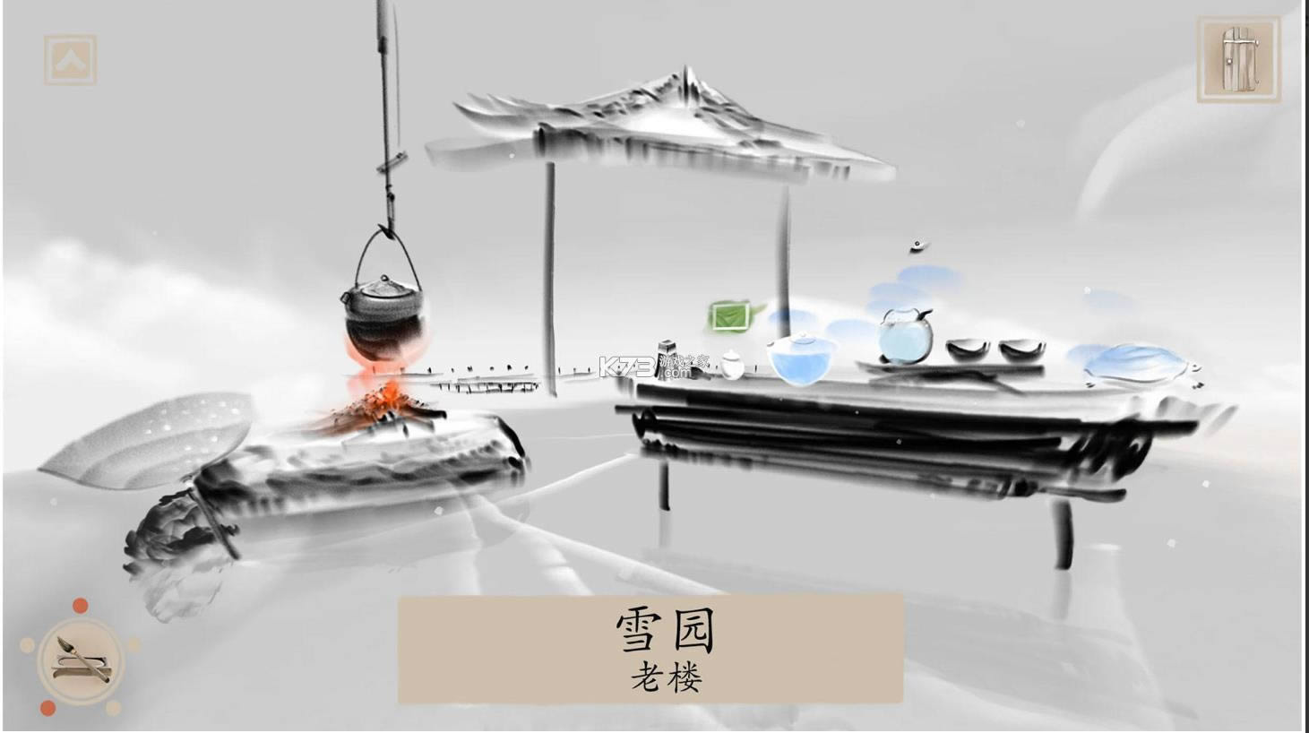 ����¥ v1.0.4 ��׿�� ��ͼ