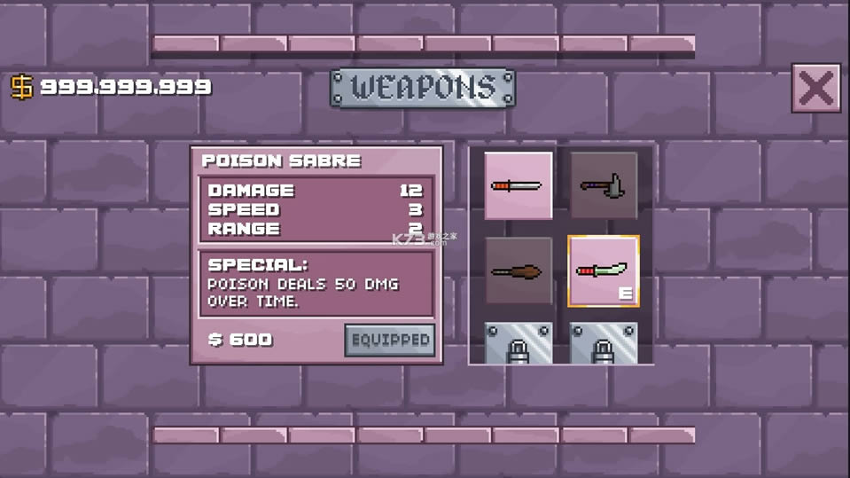 ���λ�ս2 v1.3 �ƽ�� ��ͼ