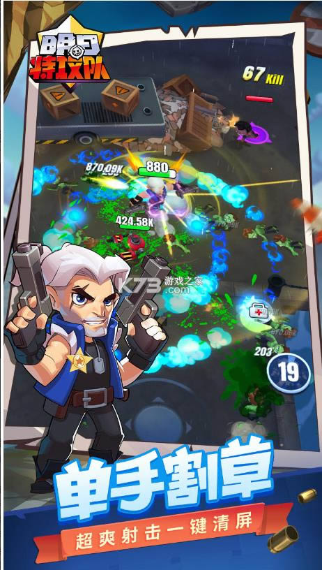 �����ع��� v1.0.7 ��Ϸ ��ͼ