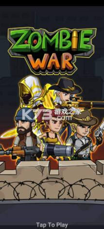 ��ʬս�����з��� v74 �ƽ�� ��ͼ