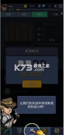 ��ʬս�����з��� v74 �ƽ�� ��ͼ