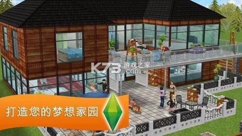 ģ����������� v5.62.2 ���İ� ��ͼ