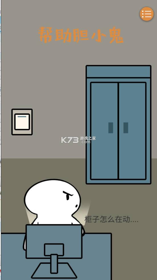 ��Ϊ������ v1.0 �ƽ�� ��ͼ