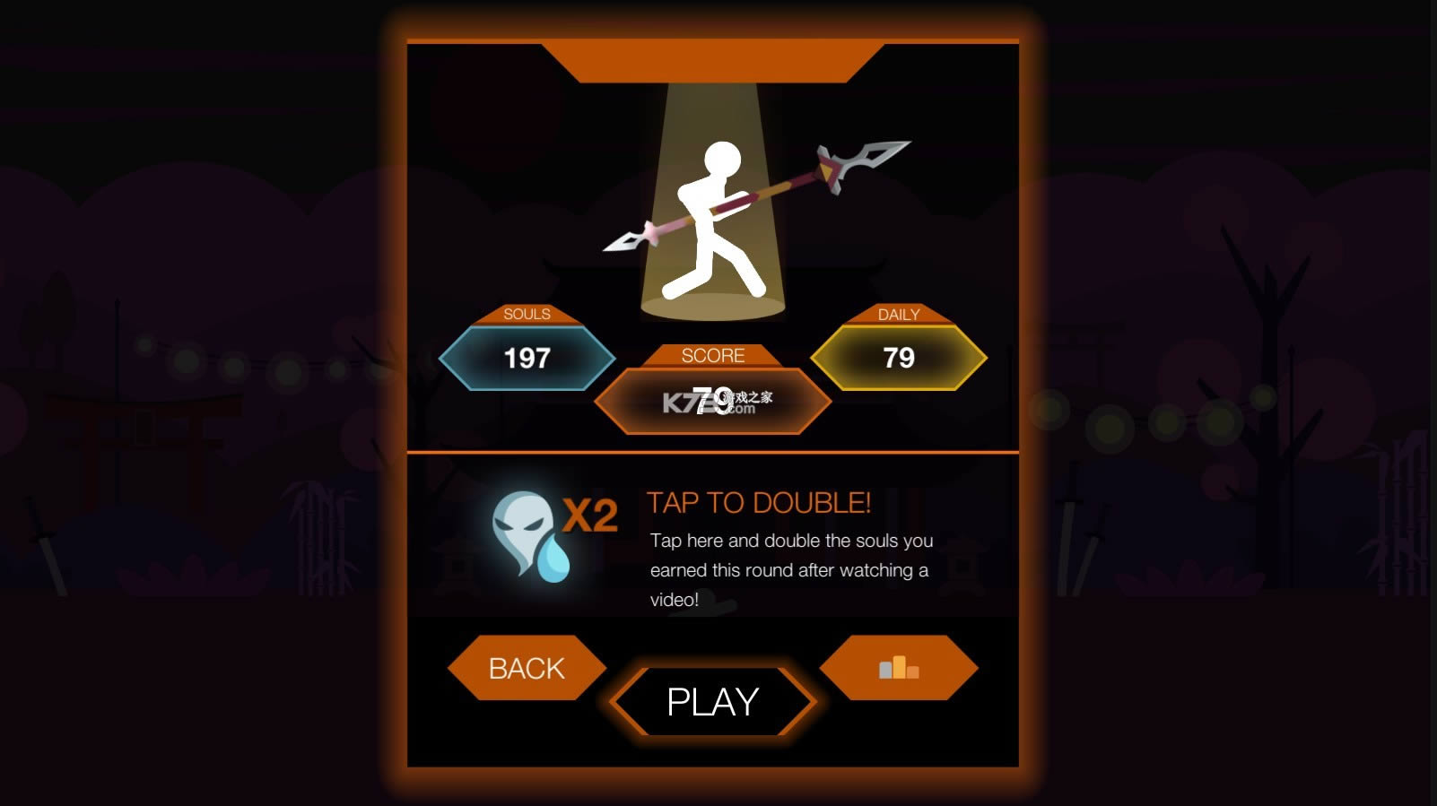 ս�������2 v1.2 �ƽ�� ��ͼ