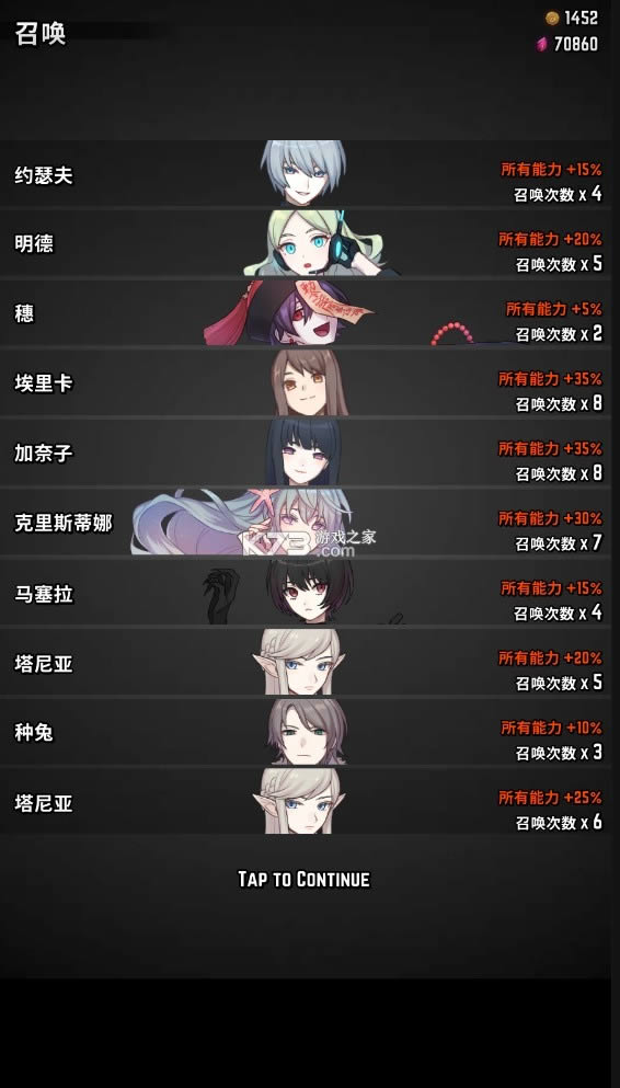 ����ռ� v1.0.2 �ƽ�� ��ͼ