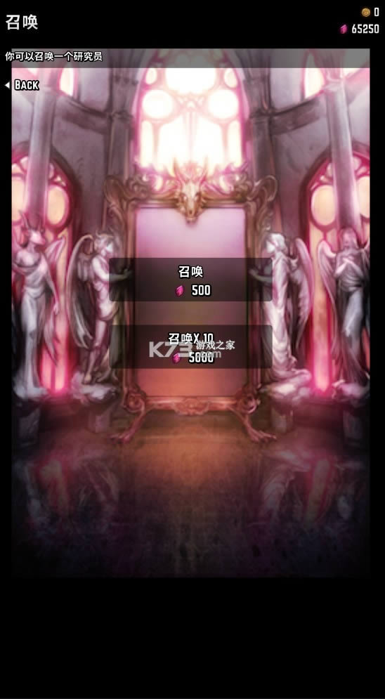 ����ռ��ƽ��-����ռ�������ʯ������v1.0.2