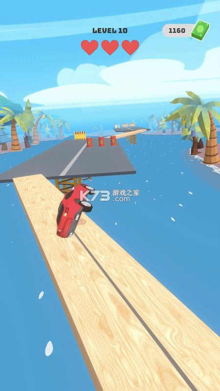 ���������� v1.0 ��Ϸ��׿�� ��ͼ