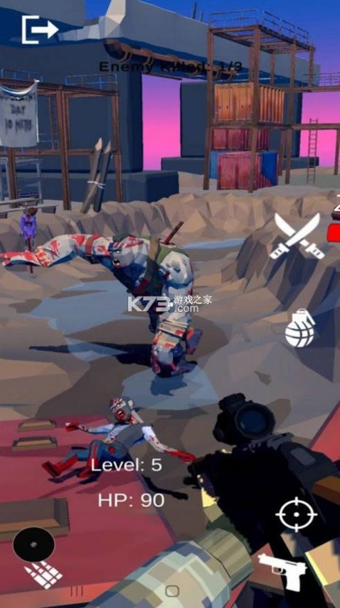 ɥʬ����Σ�� v2.1 ��Ϸ ��ͼ