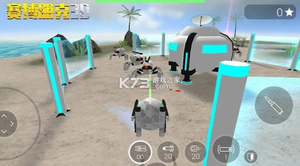 �������3D v1.0.0 ���� ��ͼ