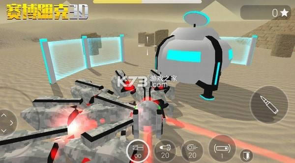 �������3D v1.0.0 ���� ��ͼ