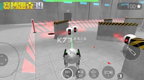 �������3D v1.0.0 ���� ��ͼ