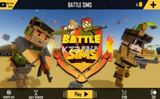 ս��ģ���� v1.0.0 ��Ϸ ��ͼ