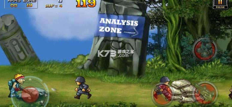 �Ͻ�ͷ��ð�� v1.0.0 ��Ϸ ��ͼ