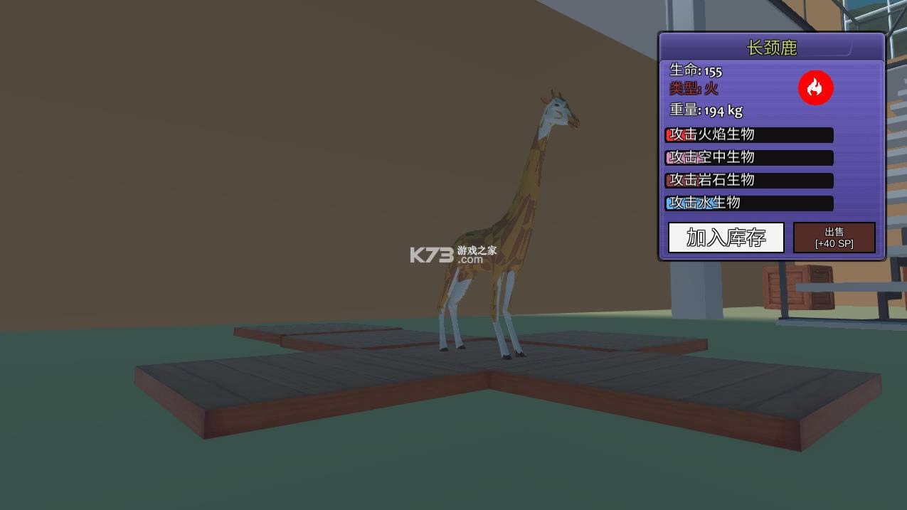 �����ں�ս��ģ���� v1.2 �ƽ�� ��ͼ