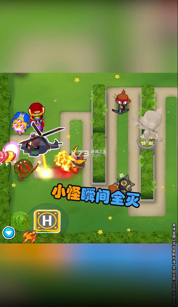 ����ɽ��������-����ɽ����׬Ǯ��Ϸ�������v1.0.1������