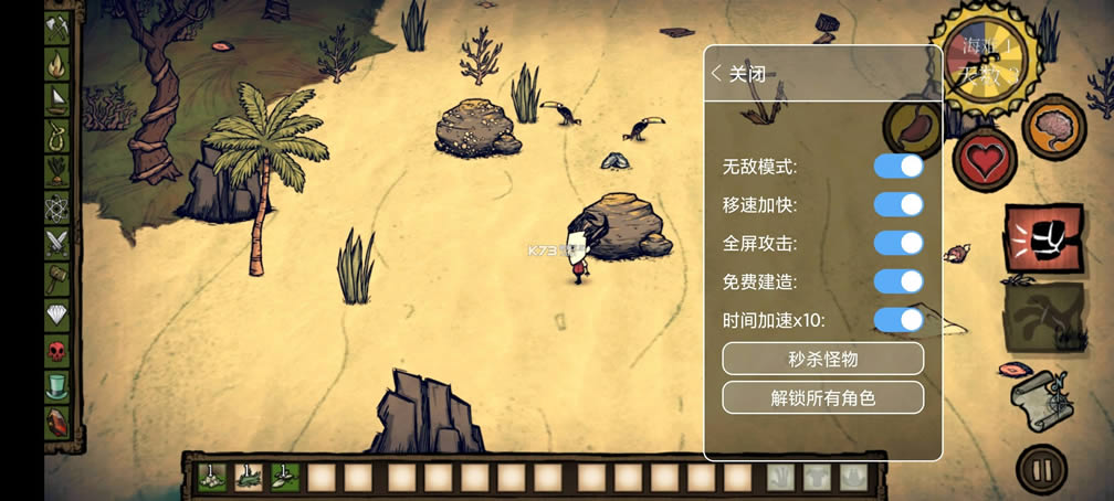 ���ĺ��� v1.28 ���İ����޵��߰� ��ͼ