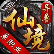 �ɾ����޵�ְҵ v1.0.0 ����