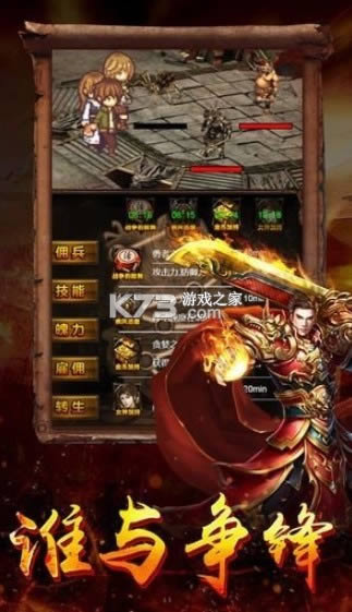 ˳��������� v1.0 ���� ��ͼ