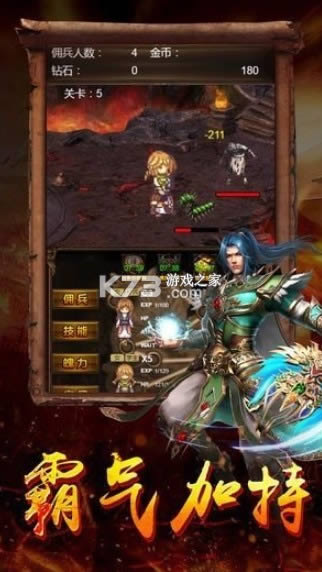 ˳�������������(��δ����)-˳����������ֻ���ԤԼv1.0