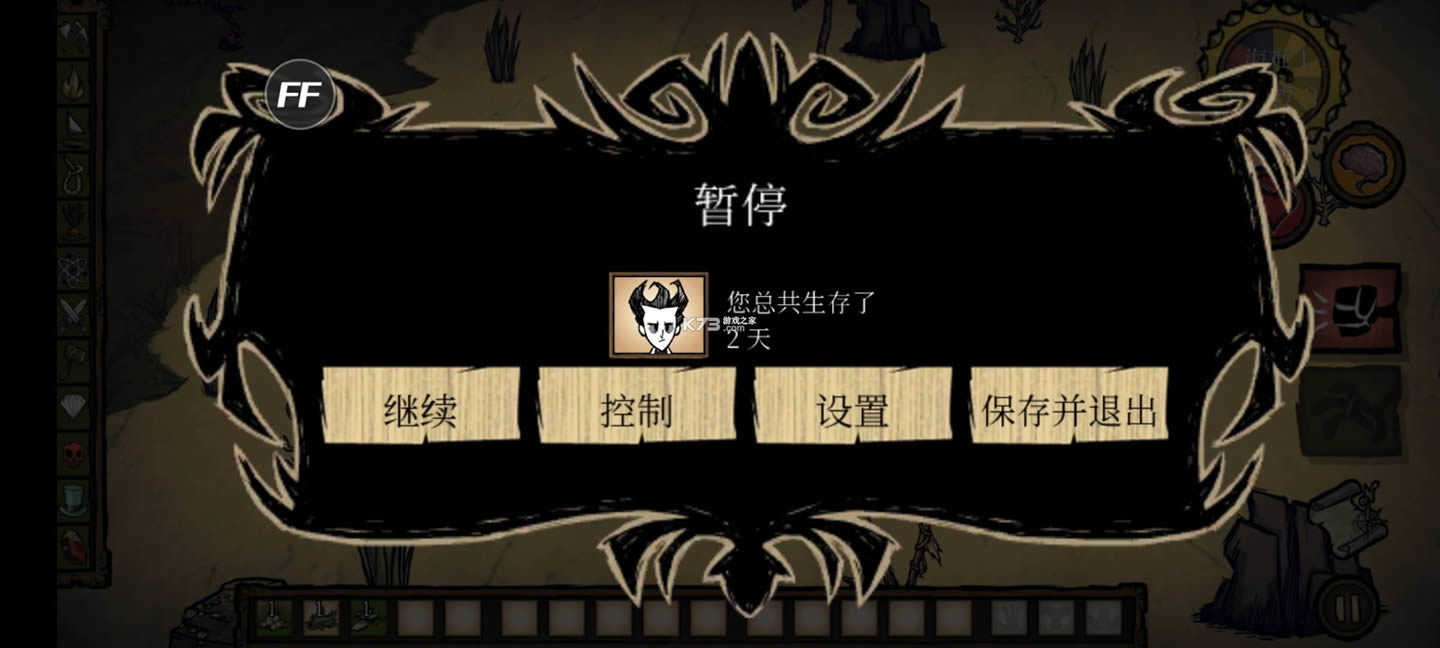 ���ĺ��� v1.28 ����ȫ�����ƽ�� ��ͼ