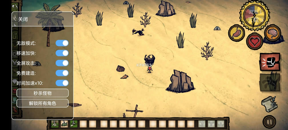 ���ĺ��� v1.28 �ֻ��ƽ������Ѫȫ��ɫ ��ͼ