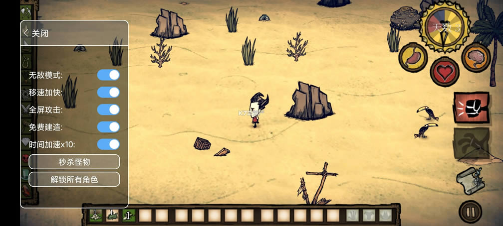 ���ĺ��� v1.28 �����ƽ�� ��ͼ