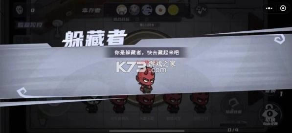 ��ҹ��èè v1.0.0 ���°� ��ͼ