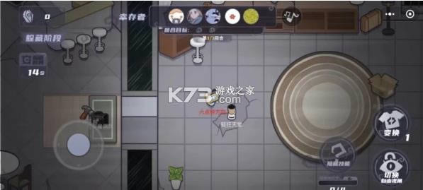 ��ҹ��èè���°�-��ҹ��èè�ֻ�������ṩ����v1.0.0