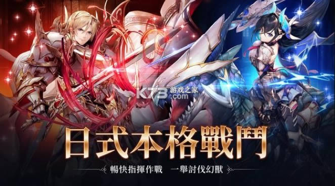 ������Լ v1.0.2 ̨�� ��ͼ