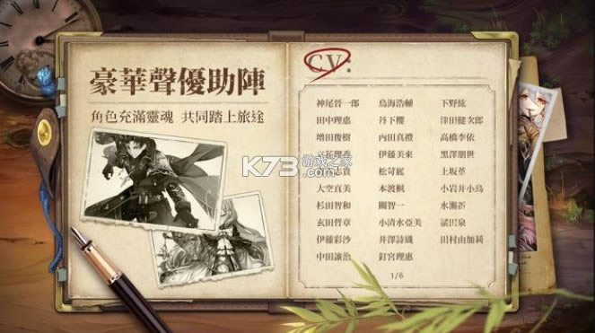 ������Լ v1.0.2 ̨�� ��ͼ