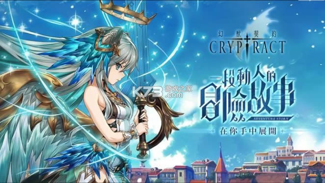 ������Լ v1.0.2 ̨�� ��ͼ