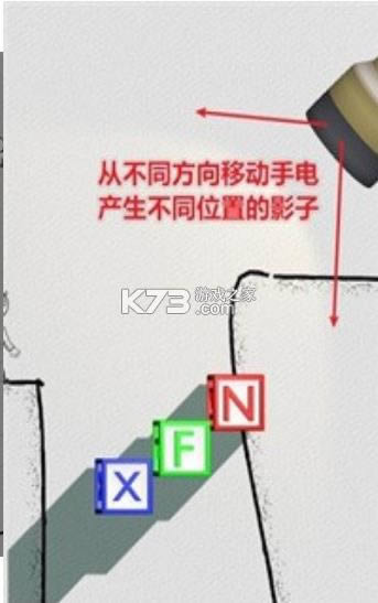 Ӱ��������-Ӱ������Ϸ�������v0.1