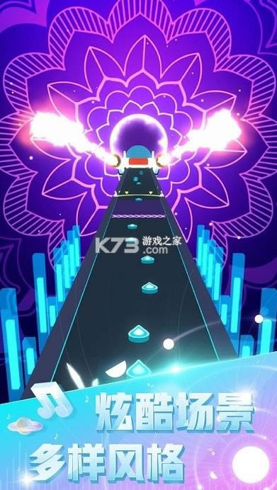 ���ٽ��൥������-���ٽ�����Ϸ�������v1.0.1