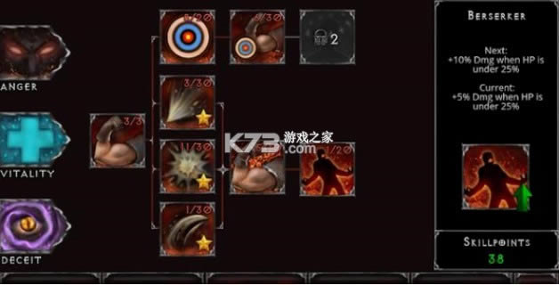 ��Ѫ���Ķ�����Դ v1.15.616 ��Ϸ ��ͼ