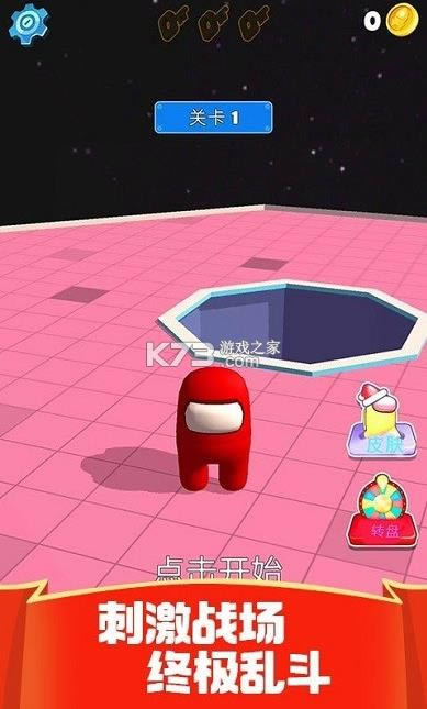 ����ɱ���Ҷ� v1.2 ��Ϸ ��ͼ