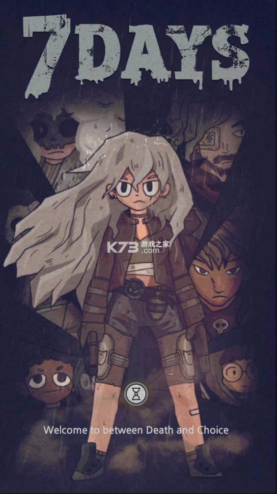 ���� v2.5.3 �ƽ�� ��ͼ