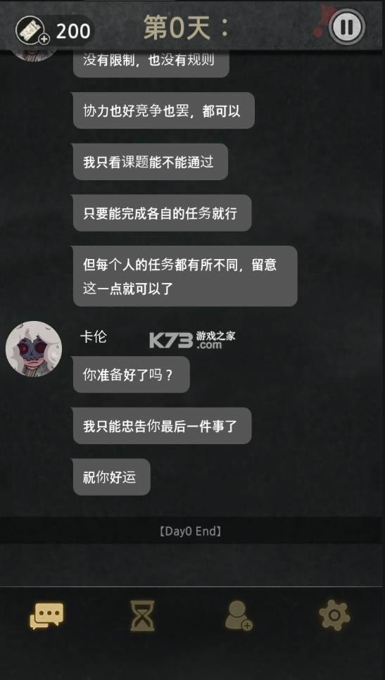 ���� v2.5.3 �ƽ�� ��ͼ