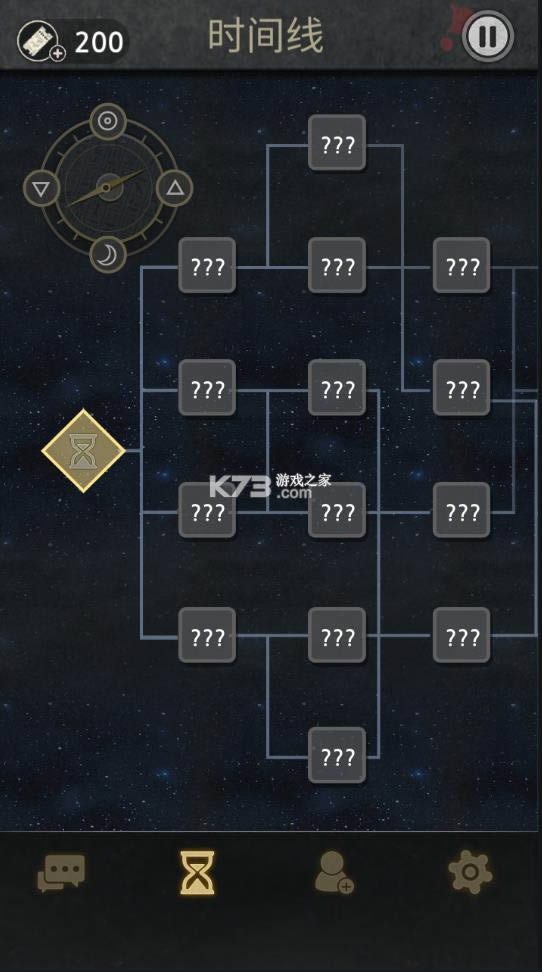 �����ƽ��-�����ڹ��ƽ������ṩ����v2.5.3������