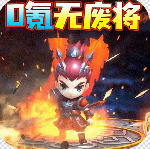 ��������ս v2.29 ��vip��