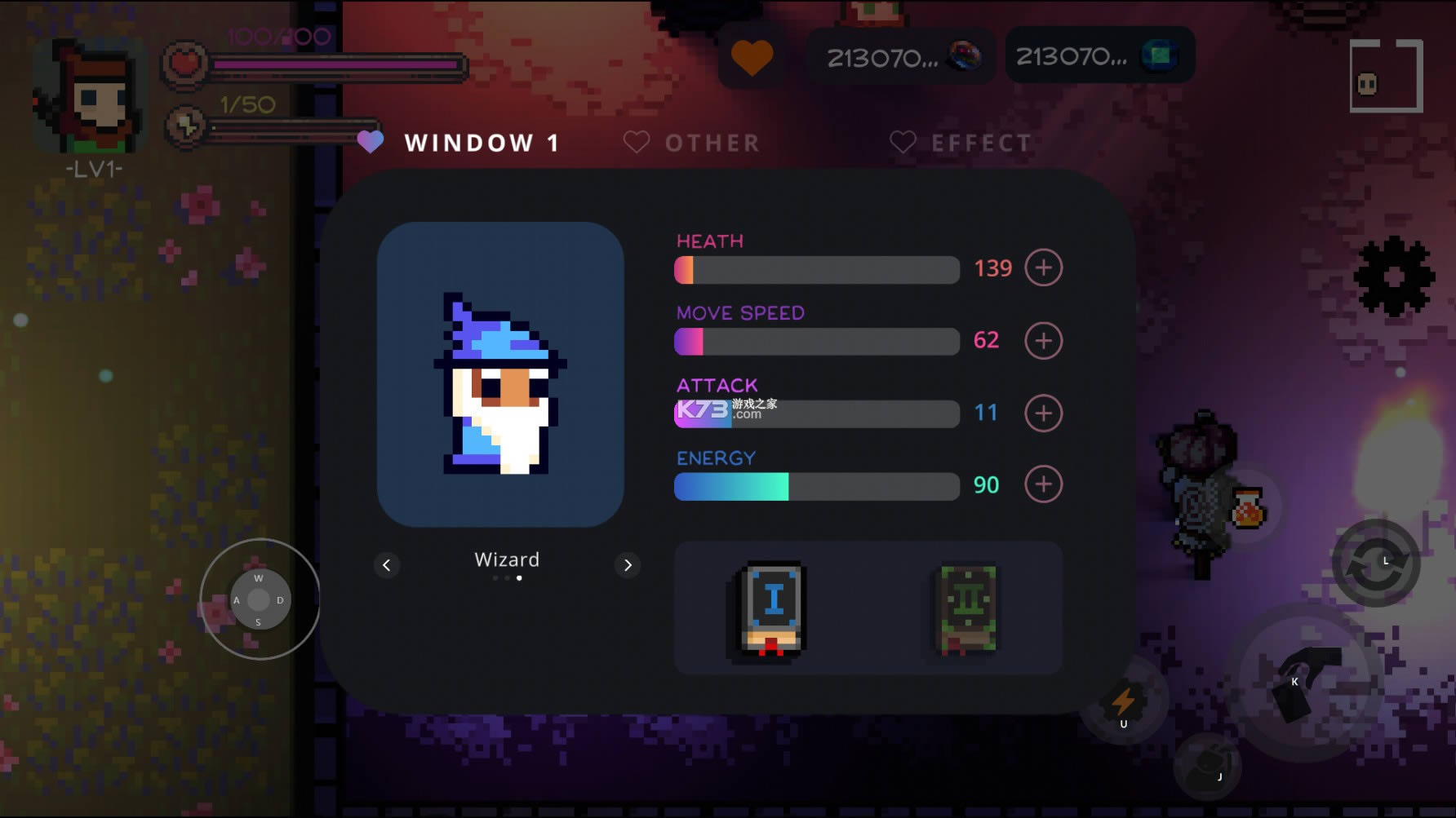 最后的地牢 v1.8.3 游戏安卓版 截图