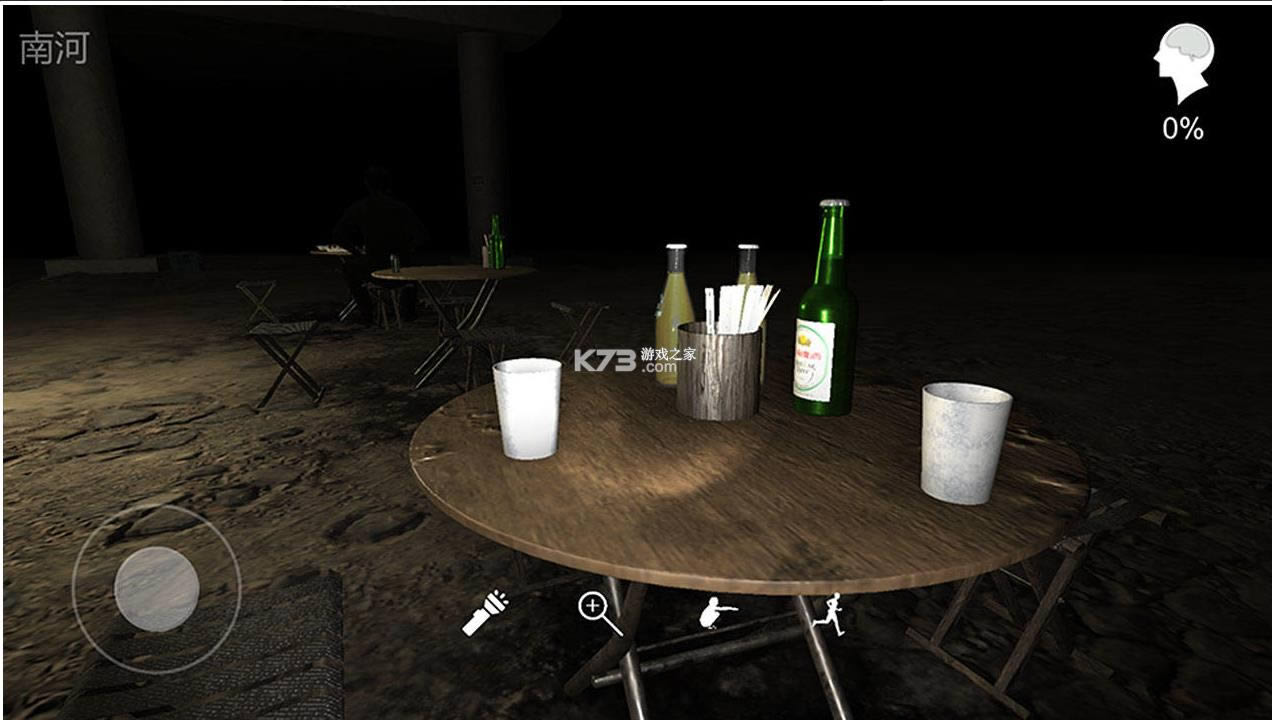 �������ɰ�������Ƭ v1.0.0 ���°� ��ͼ