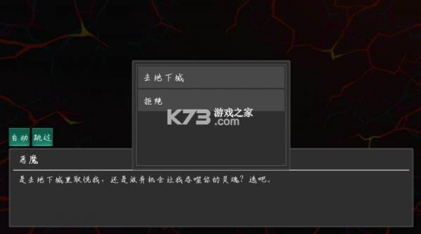 ����֮�� v1.0 ���� ��ͼ