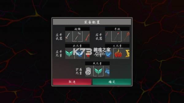 ����֮������-����֮����Ϸ�������v1.0