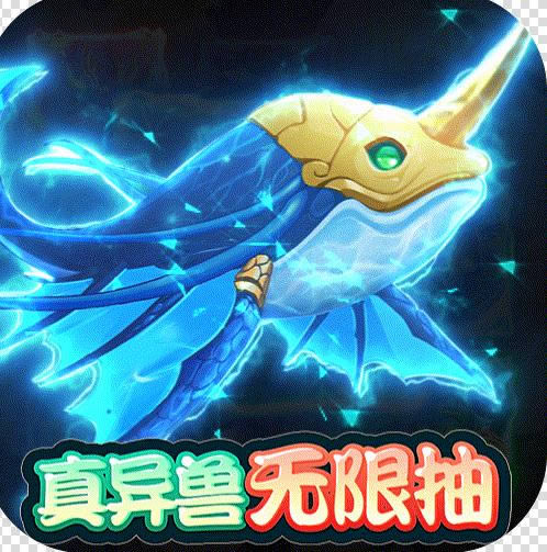 �������ս v1.0.0 ���޳�汾