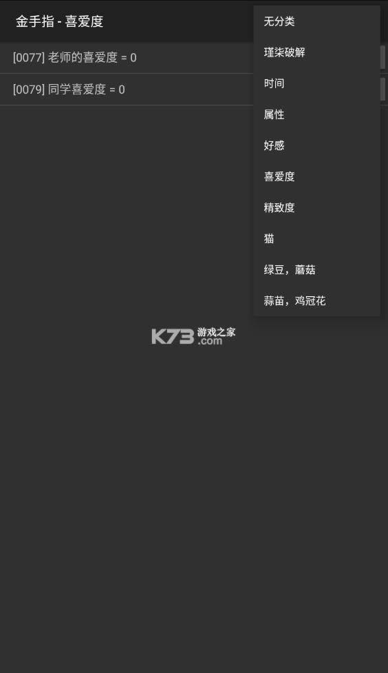 ѧ������ָ�� v2021.1.27 �ƽ�����ָ2021 ��ͼ